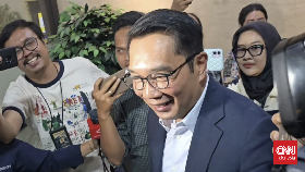 Tiba di Bareskrim, RK Diperiksa Lagi Kasus Dugaan Fitnah Lisa Mariana