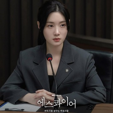4 Drama Korea Terbaru di Netflix dengan Rating Tinggi untuk Menemani Akhir Pekan