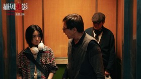Review Film: The Shadow's Edge