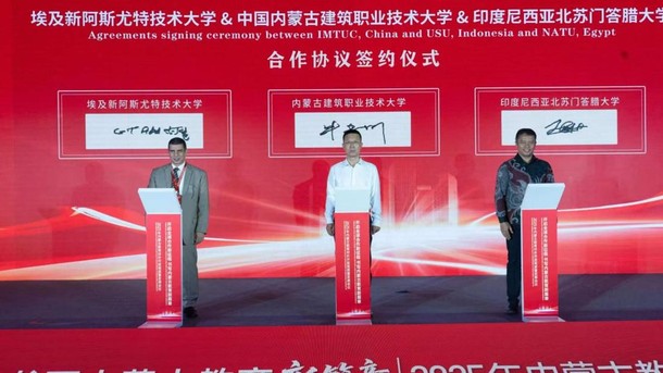 Rektor USU Dukung Pendirian China-Indonesia Skilled Talent Development Center