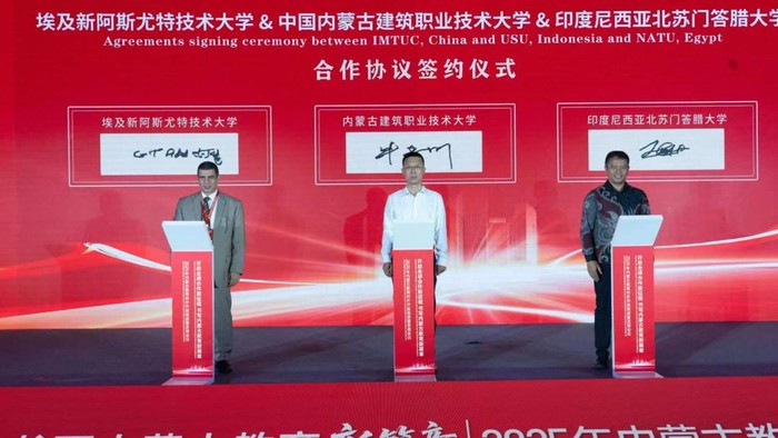 Dibangun di Lingkungan USU Kerja Sama Dengan Inner Mongolia Technical University Construction (IMTUC) dan China Construction Fourth Division Corp. Ltd (CCFDC).