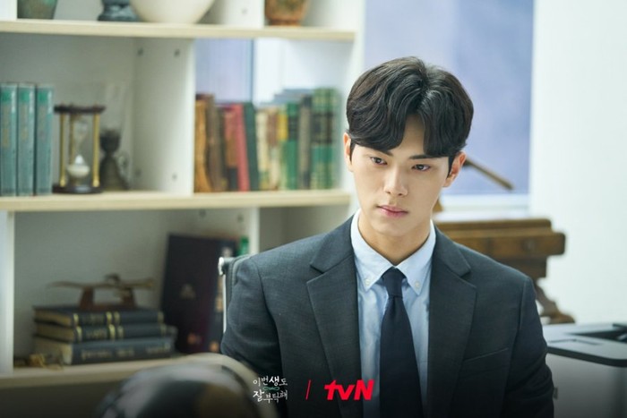 Masih di tahun yang sama, Lee Chae Min kembali dalam drakor “See You in My 19th Life” dan berperan sebagai Kang Min Gi./Foto: tvN