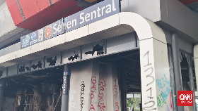 Mulai Senin, Transjakarta Perbaiki Halte yang Rusak Imbas Demo