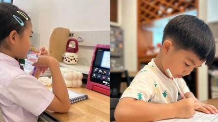 Detik Network