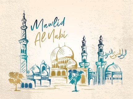 105 Soal Cerdas Cermat Maulid Nabi Muhammad SAW 2025 Lengkap & Jawabannya, Pertanyaan Mendidik untuk Si Kecil