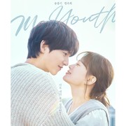 12 Drakor Terbaru September 2025 dan Paling Dinanti, Ada yang Tayang di Netflix!