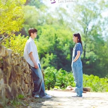 Dibintangi Lee Jae Wook dan Choi Sung Eun, Drakor Last Summer Rilis Jadwal Penayangan