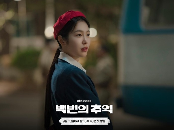 Shin Ye Eun turut andil dalam drama Korea A Hundred Memories. Ia berperan sebagai Seo Jong Hee./ Foto: JTBC