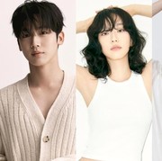 Kim Yohan, Han Ji Hyun, dan Yoo Seon Ho akan Tampil di Film Korea Berlatar Krisis 1998