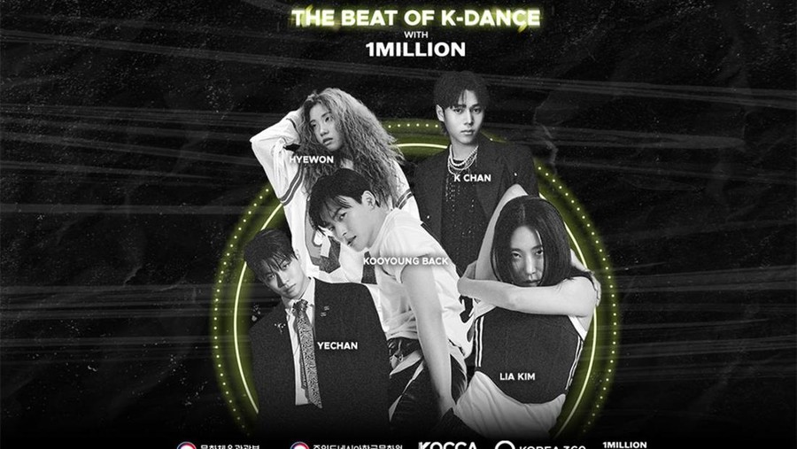 The Beat of K-Dance with 1MILLION The Beat of K-Dance with 1MILLION