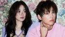 Song Joong Ki dan Chun Woo Hee