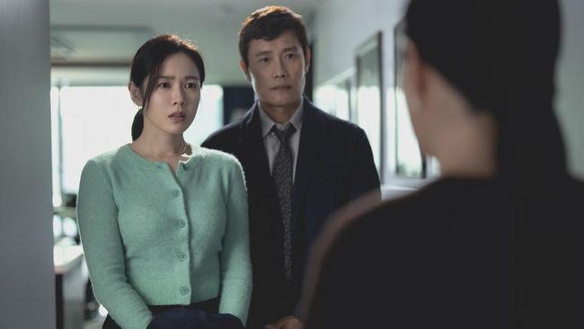 Lee Byung Hun Son Ye Jin No Other Choice