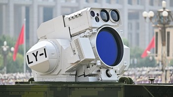 FOTO: China Punya Laser LY-1, Sistem Pertahanan Udara Antirudal