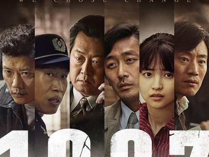 10 Film Korea yang Soroti Demonstrasi dan Aktivisme Mahasiswa RatingTertinggi