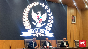 DPR Pangkas Tunjangan Listrik, Komunikasi Intensif, dan Transportasi