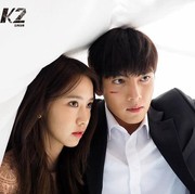 6 Drakor Terbaik yang Dibintangi Ji Chang Wook, Ada Genre Aksi hingga Romantis!