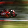 Marc Marquez Bisa Juara Dunia di MotoGP Jepang