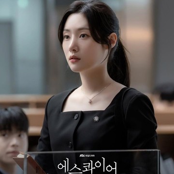 Drakor Netflix Beyond the Bar Tamat dengan Rating Tinggi, Sajikan Akhir Bahagia?