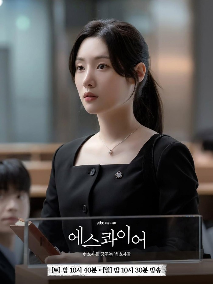 Drama Korea Beyond the Bar telah menyelesaikan seluruh episodenya. Drama bertema hukum ini tamat dengan perolehan rating lebih dari 8%.