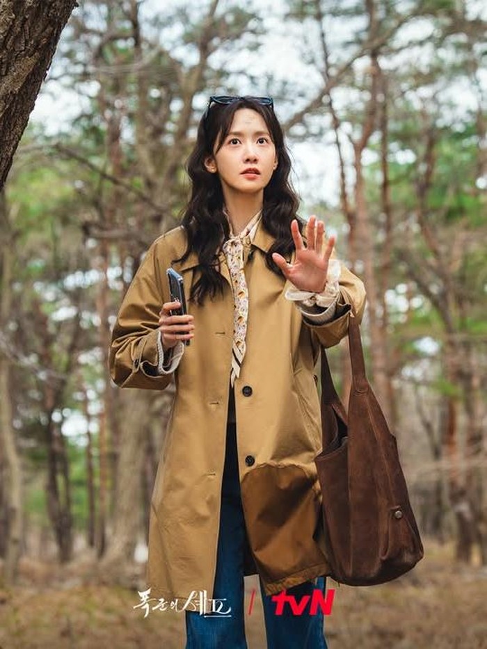 Yoona berperan sebagai Yoon Ji Yeong di drama Bon Appetit, Your Majesty. Ia merupakan chef dari dunia modern yang terjebak di era Joseon 500 tahun sebelumnya.