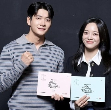 Sinopsis & Jadwal Tayang Drama Korea 'Moon River' yang Dibintangi Kim Se Jeong dan Kang Tae Oh