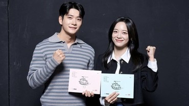 Sinopsis & Jadwal Tayang Drama Korea 'Moon River' yang Dibintangi Kim Se Jeong dan Kang Tae Oh