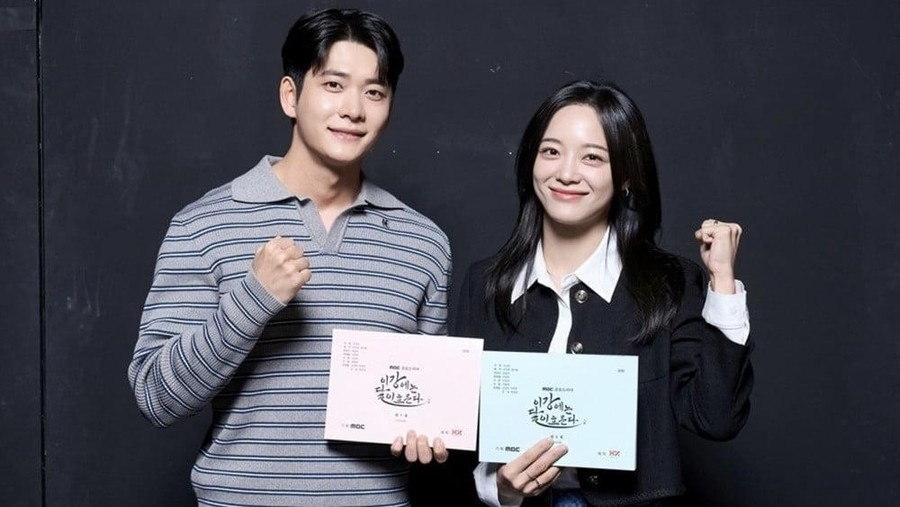 Kim Se Jeong dan Kang Tae Oh Kim Se Jeong dan Kang Tae Oh