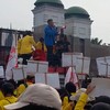 VIDEO: Ratusan Mahasiswa Jabodetabek Demo Tagih Tuntutan 17+8 di DPR