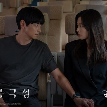 Episode Terakhir Sudah Tayang, Ini 5 Fakta Menarik Drakor 'Tempest'