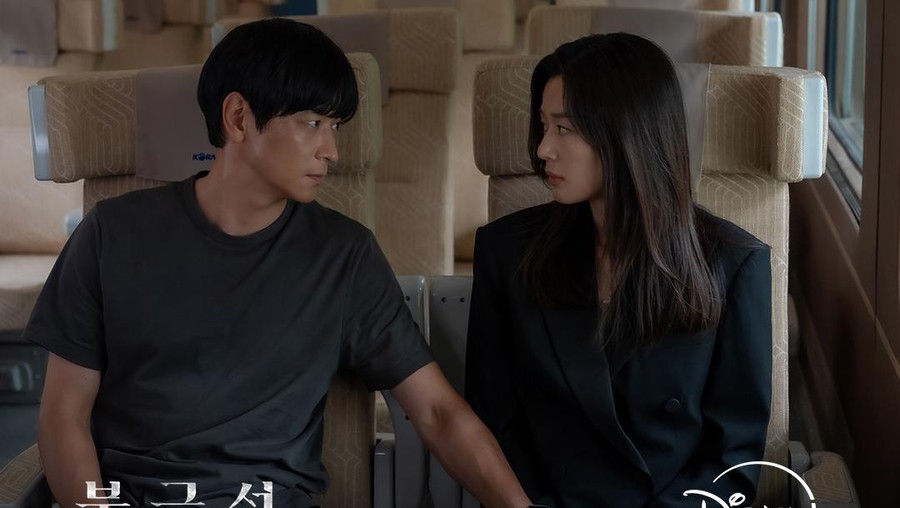 Drama Korea Tempest Drama Korea Tempest