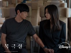 Episode Terakhir Sudah Tayang, Ini 5 Fakta Menarik Drakor 'Tempest'