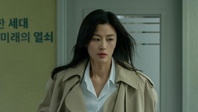 Fakta-fakta Tempest, Drama Korea Jun Ji-hyun dan Gang Dong-won