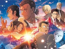 Catat! Detective Conan: One-Eyed Flashback Tayang 17 September di Indonesia