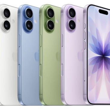 Daftar Harga Semua Varian iPhone 17 yang Baru Dirilis