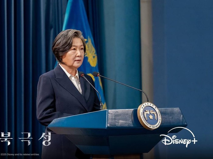 Tak hanya visualisasinya yang luar biasa, drama Tempest juga dibintangi oleh sederet sosok ternama mulai dari bintang Korea hingga Amerika/ Foto: X.com/DisneyPlusKR