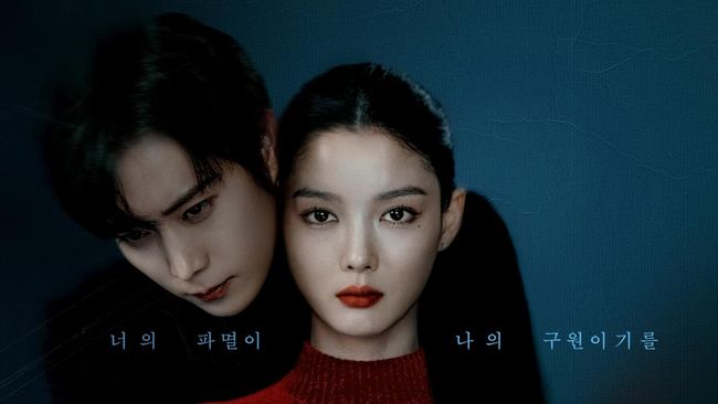 7 Drama Korea Terbaru November 2025, Terbaik Diprediksi Raih Rating Tinggi