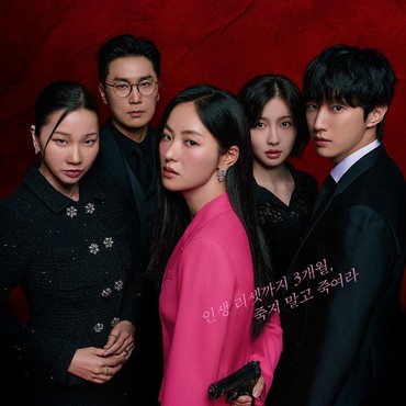 Drama Korea 'Ms. Incognito' Tamat dengan Rating Tertinggi