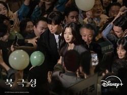 7 Rekomendasi Drakor Terbaru September, Ada Comeback Jun Jihyun!