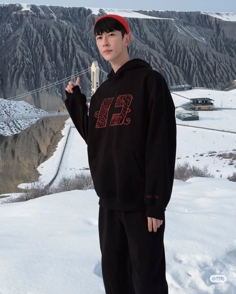 Aktor China Yu Menglong Aktor China Yu Menglong