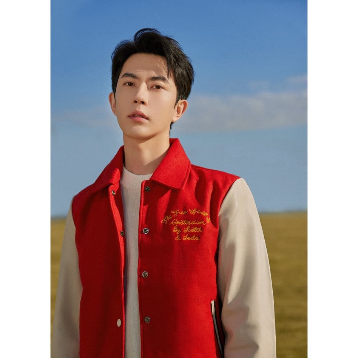 Aktor China Yu Menglong