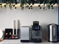 Rahasia Kantor Modern: Tingkatkan Produktivitas Karyawan dengan Kopi Gratis