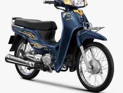 Motor Bebek Klasik Honda Dream 2026 Meluncur, Harga Rp 40 Jutaan
