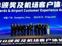 InJourney Airports Sabet 27 Penghargaan Internasional ASQ Awards