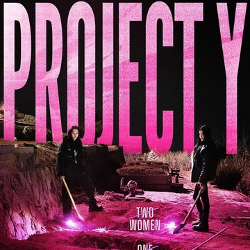 Dibintangi Han So Hee dan Jeon Jong Seo, Film Korea Project Y Tayang Januari 2026