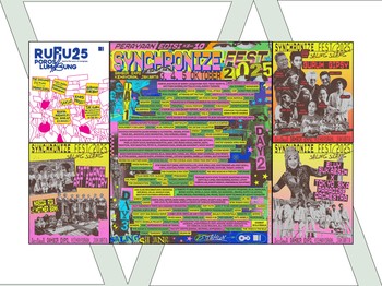 Semua Yang Spesial di Satu Dekade Synchronize Festival