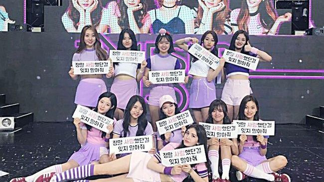 Chung Ha bercerita aktivitas bersama grup I.O.I memakan biaya besar.