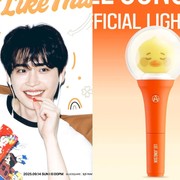 Punya Desain Gemas, Simak Detail Lightstick Pertama Aktor Lee Jong Suk