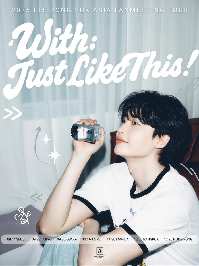 Peluncuran lightstick perdana Lee Jong Suk rupanya untuk mendukung agenda solonya dalam pagelaran tur fan meeting Asia keduanya yang bertajuk ‘With: Just Like This!’.