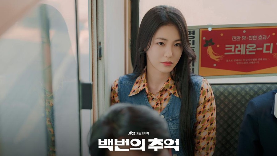Drama Korea A Hundred Memories Drama Korea A Hundred Memories