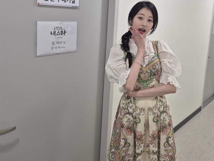 Ia memulai debutnya pada tahun 2024 lewat serial drama 'Pyramid Game' dan sukses mencuri atensi penonton berkat kemampuan aktingnya sebagai tokoh Baek Ha Rin./ foto: instagram.com/alla_da_a